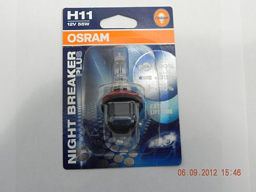 LAMPARA H11 55W OSRAM NIGHT BREAKER PLUS