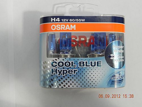 LAMPARA H4 OSRAM HYPER COOL BLUE 5000K