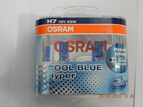 LAMPARA H7 OSRAM HYPER COOL BLUE 5000K